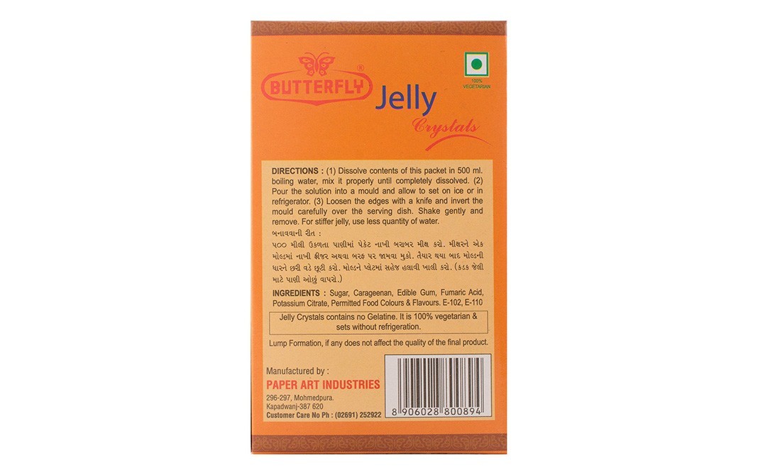 Butterfly Jelly Crystals Mango    Pack  100 grams